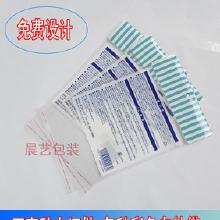 商业服务IT产品包全景解析 价格、批发、厂家与网络商务服务